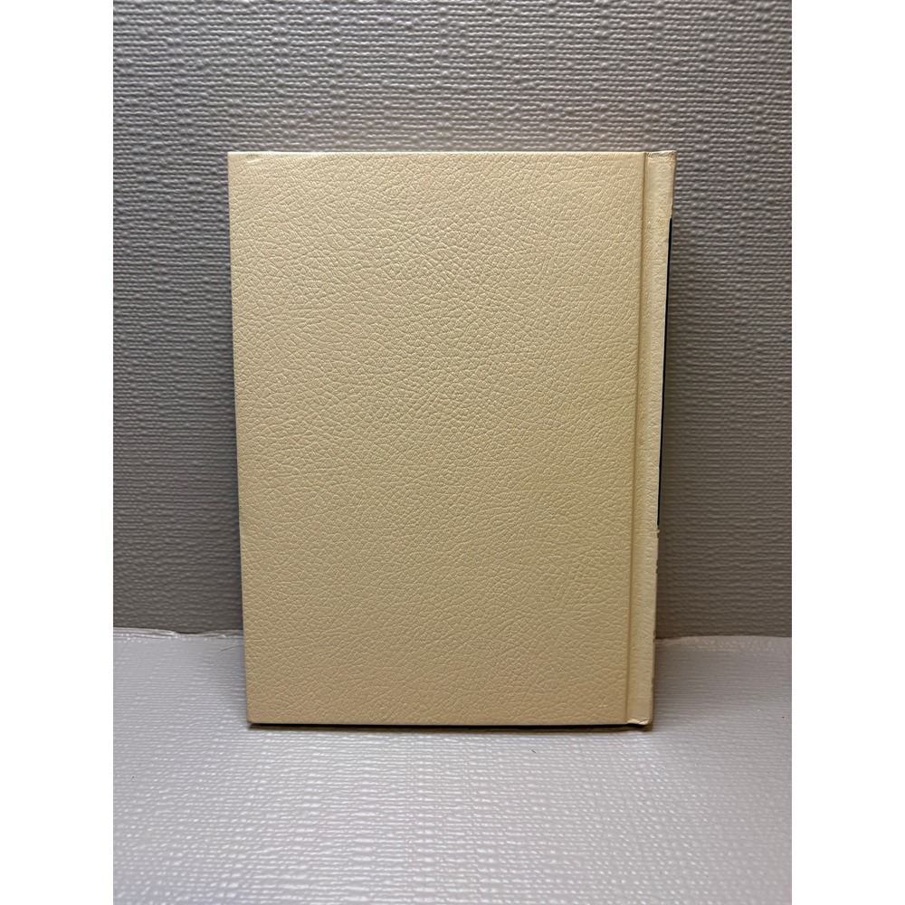 The 1980 World Book Year Book Review of Events of 1979 Vintage Hardcover Cream - Picture 4 of 4